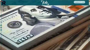 سعر الدولار مقابل الجنيه الجمعة 19 ديسمبر 2025 يتصدر التحديثات اليومية